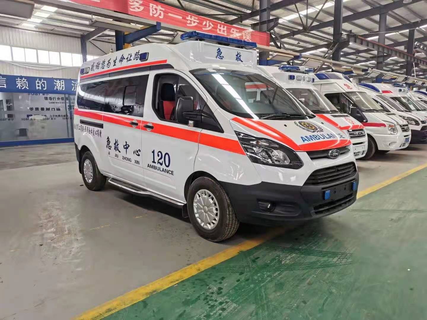 台州长途救护车出租